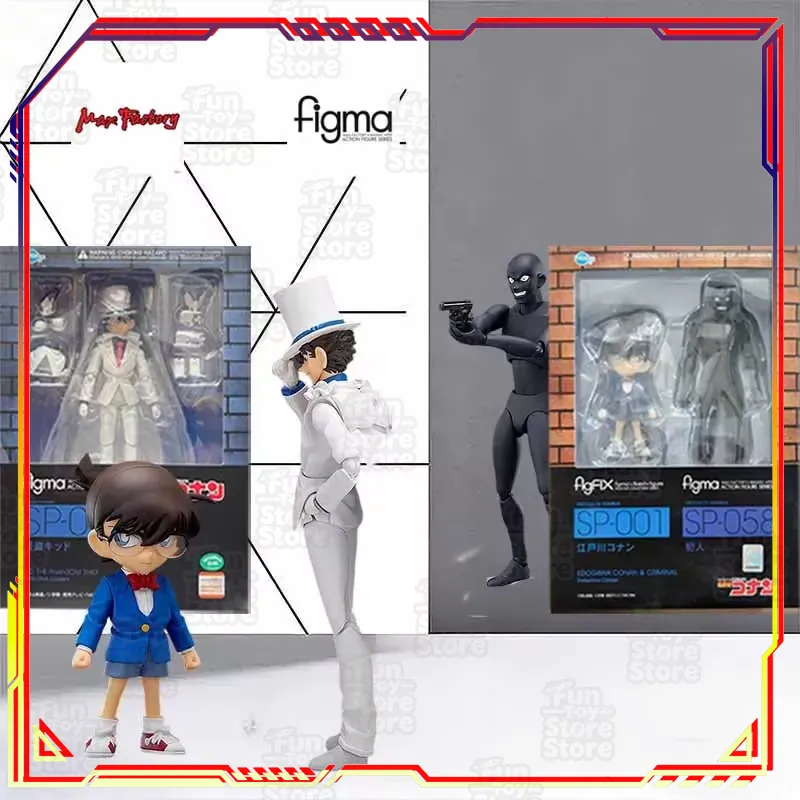 Figma Stand Set - FREEing Figma Kaito Kid SP-088 140mm