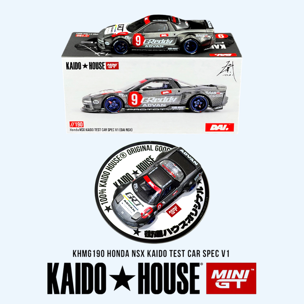 Die Cast Car 1 64 - Kaido House x MINIGT KHMG190 1:64