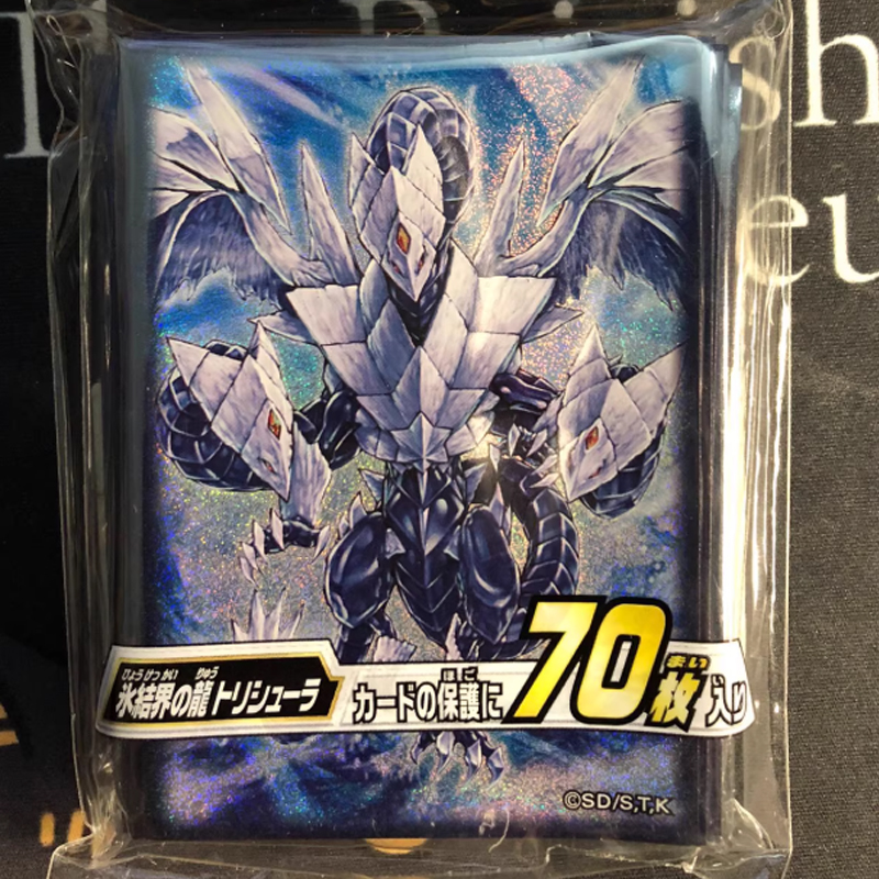 Hot 70pcs Official Yu-Gi-Oh! T - مراجعة Card Penny Sleeve وسعره