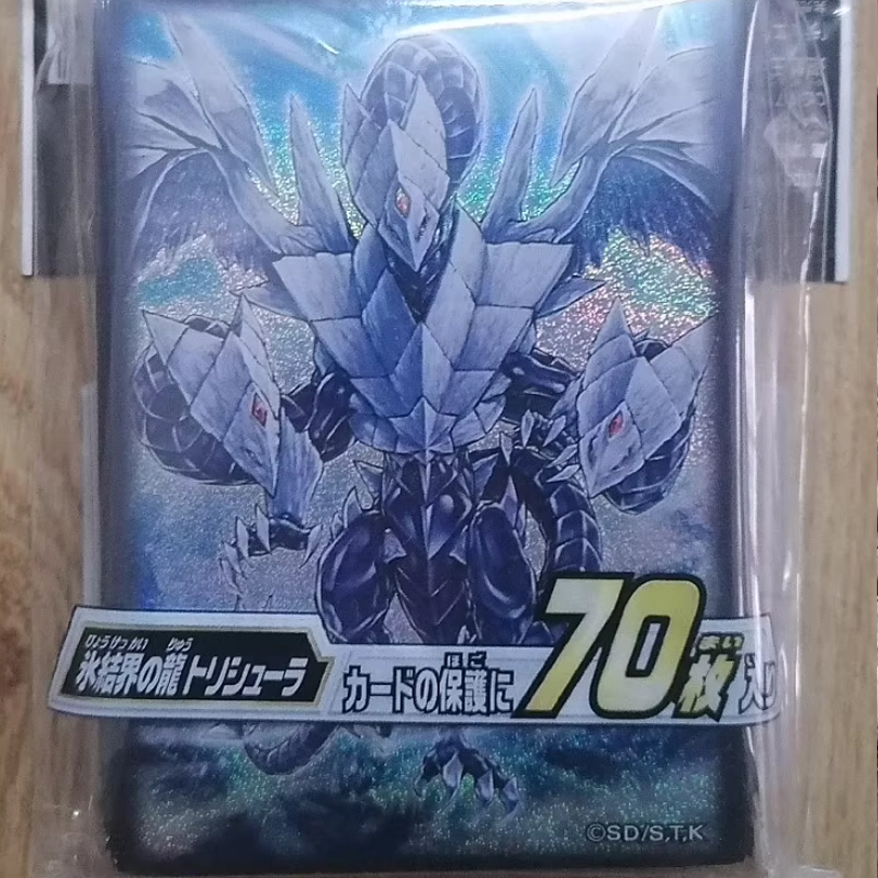 Hot 70pcs Official Yu-Gi-Oh! T - مراجعة Card Penny Sleeve وسعره