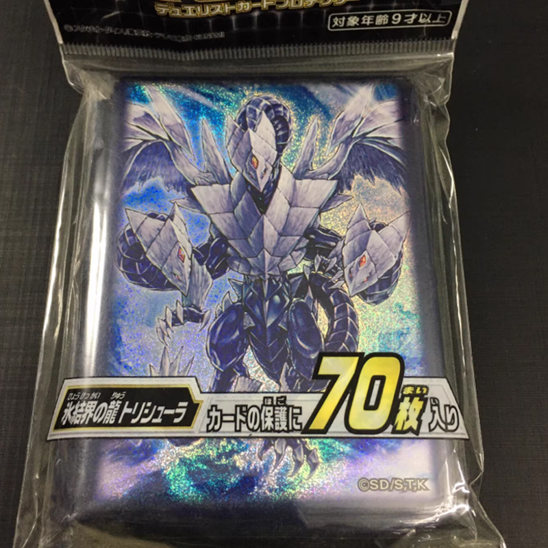 Hot 70pcs Official Yu-Gi-Oh! T - مراجعة Card Penny Sleeve وسعره