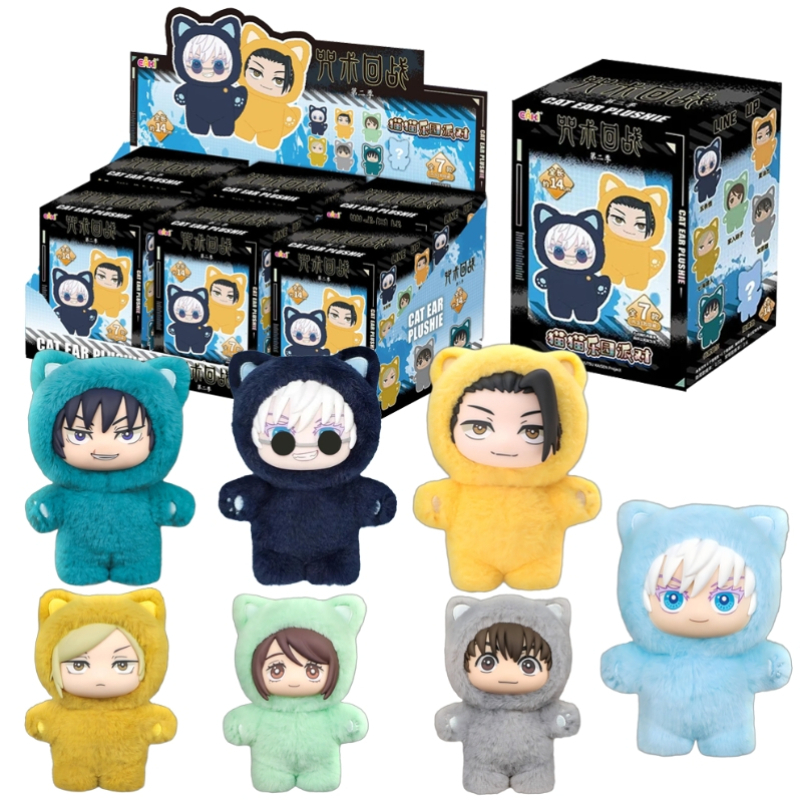 HOT In Stock Jujutsu Kaisen 2  - مراجعة Vinyl Figure Blank وسعره