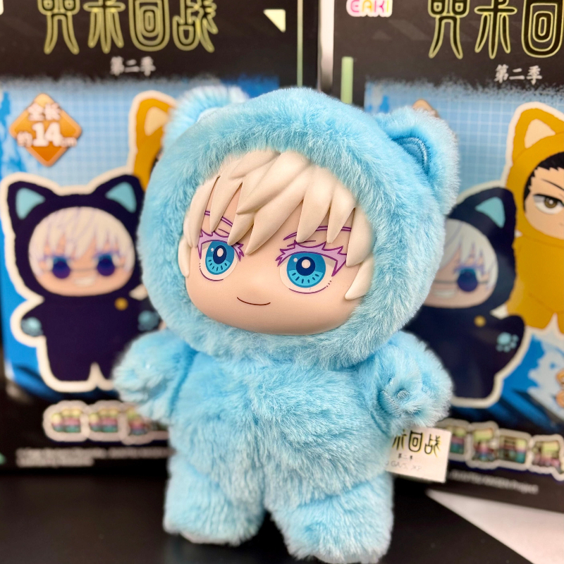 HOT In Stock Jujutsu Kaisen 2  - مراجعة Vinyl Figure Blank وسعره