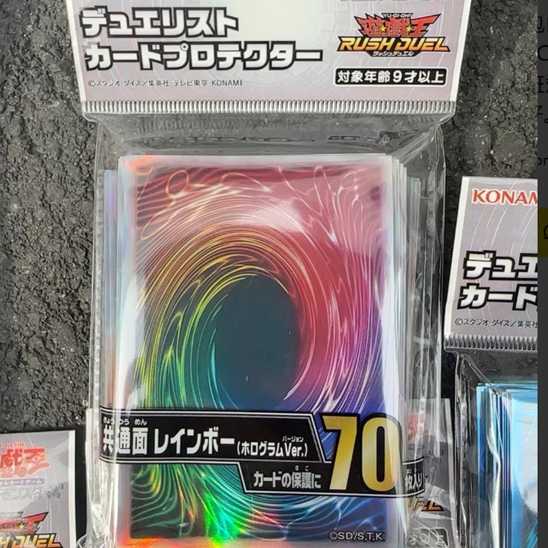 2025 New YuGiOh Duelist Card S - مراجعة Card Penny Sleeve وسعره