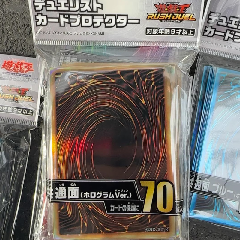 2025 New YuGiOh Duelist Card S - مراجعة Card Penny Sleeve وسعره