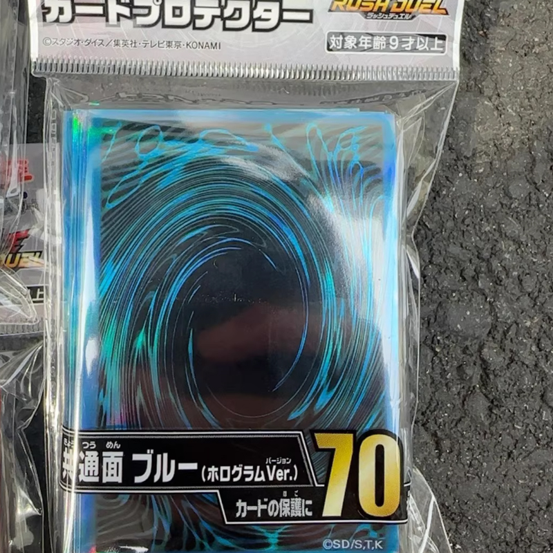 2025 New YuGiOh Duelist Card S - مراجعة Card Penny Sleeve وسعره