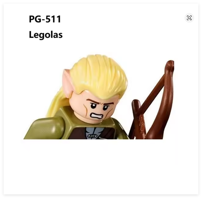 The Hobbits Lord of the Rings  - مراجعة Building Block Mini وسعره