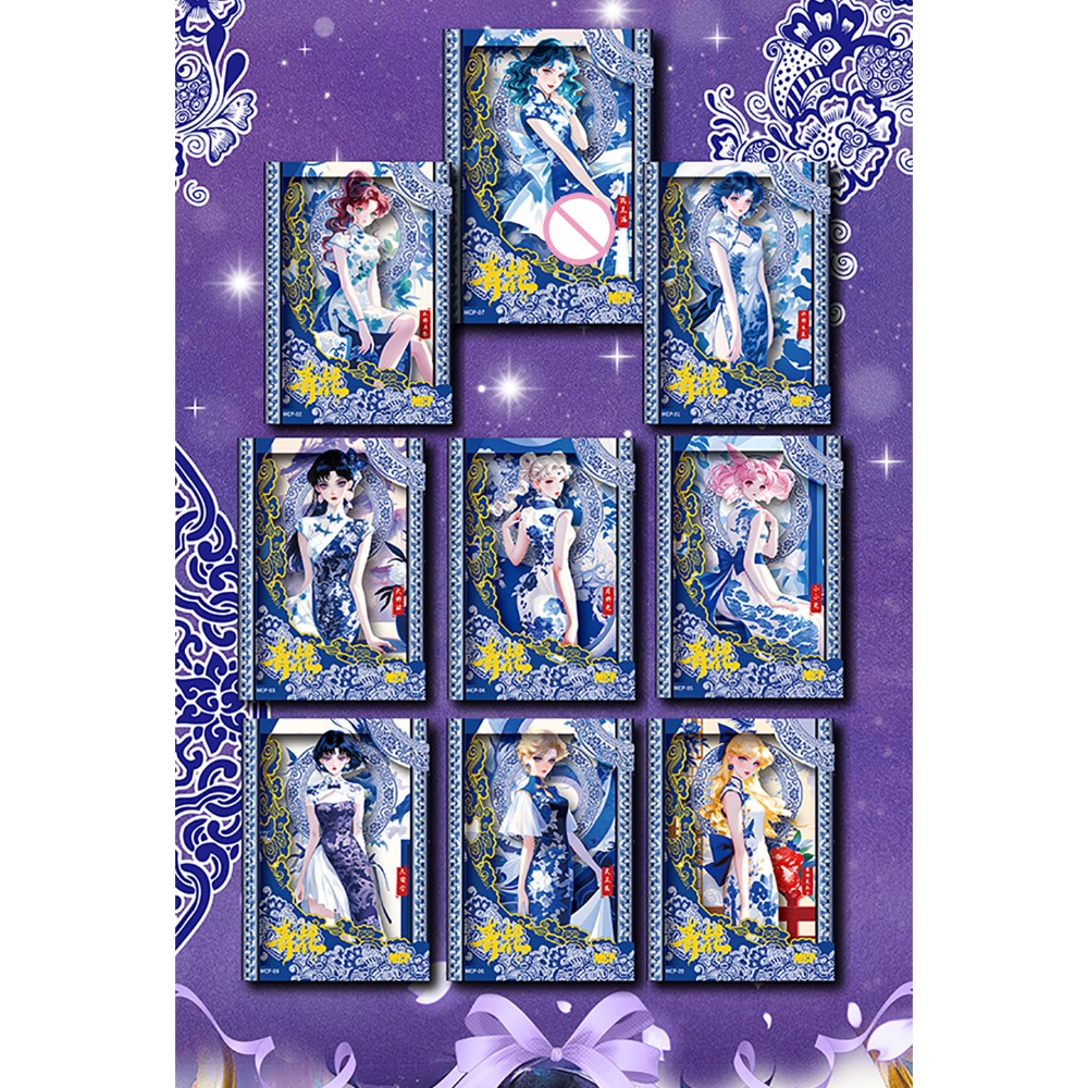 Sailor Moon Collection Cards C - مراجعة Graded Card Display وسعره