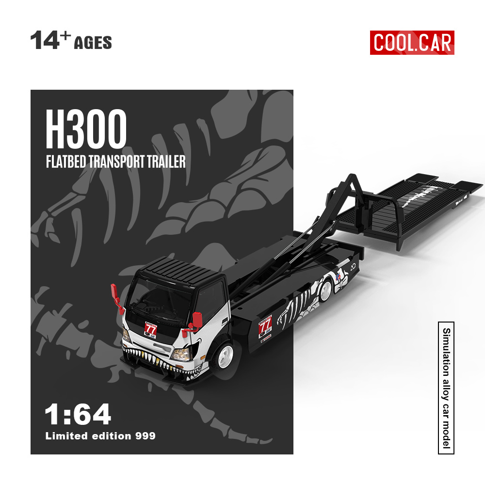 *Pre-sale*Cool Car 1:64 H300 F - مراجعة Die Cast Car 1 64 وسعره