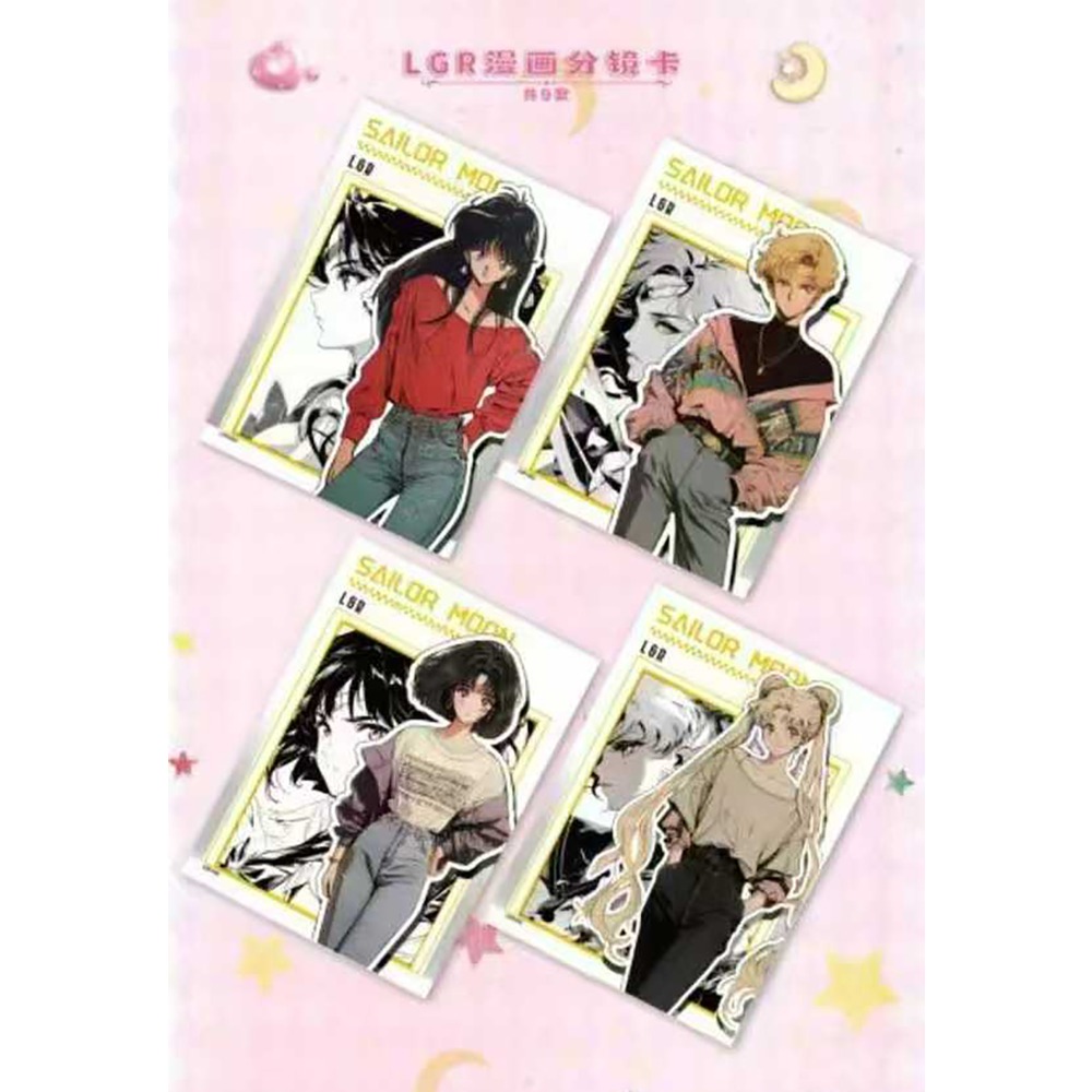 Sailor Moon Collection Card En - مراجعة Graded Card Display وسعره