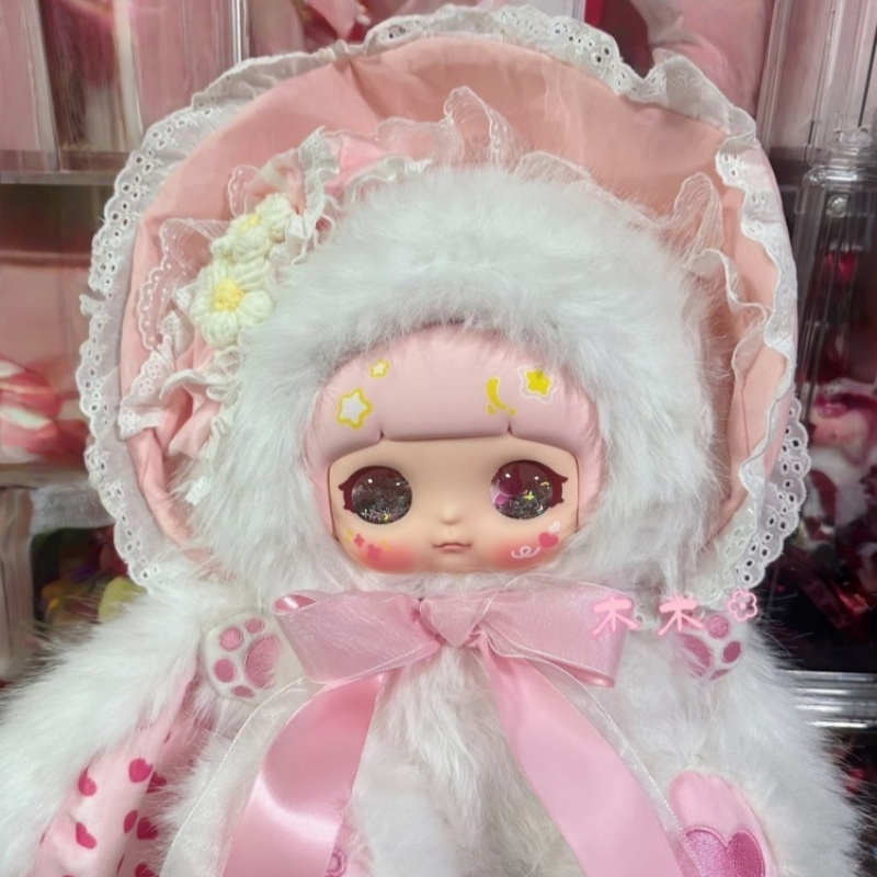 Xuefu Rabbit Lace Dream 600% F - مراجعة Vinyl Figure Blank وسعره