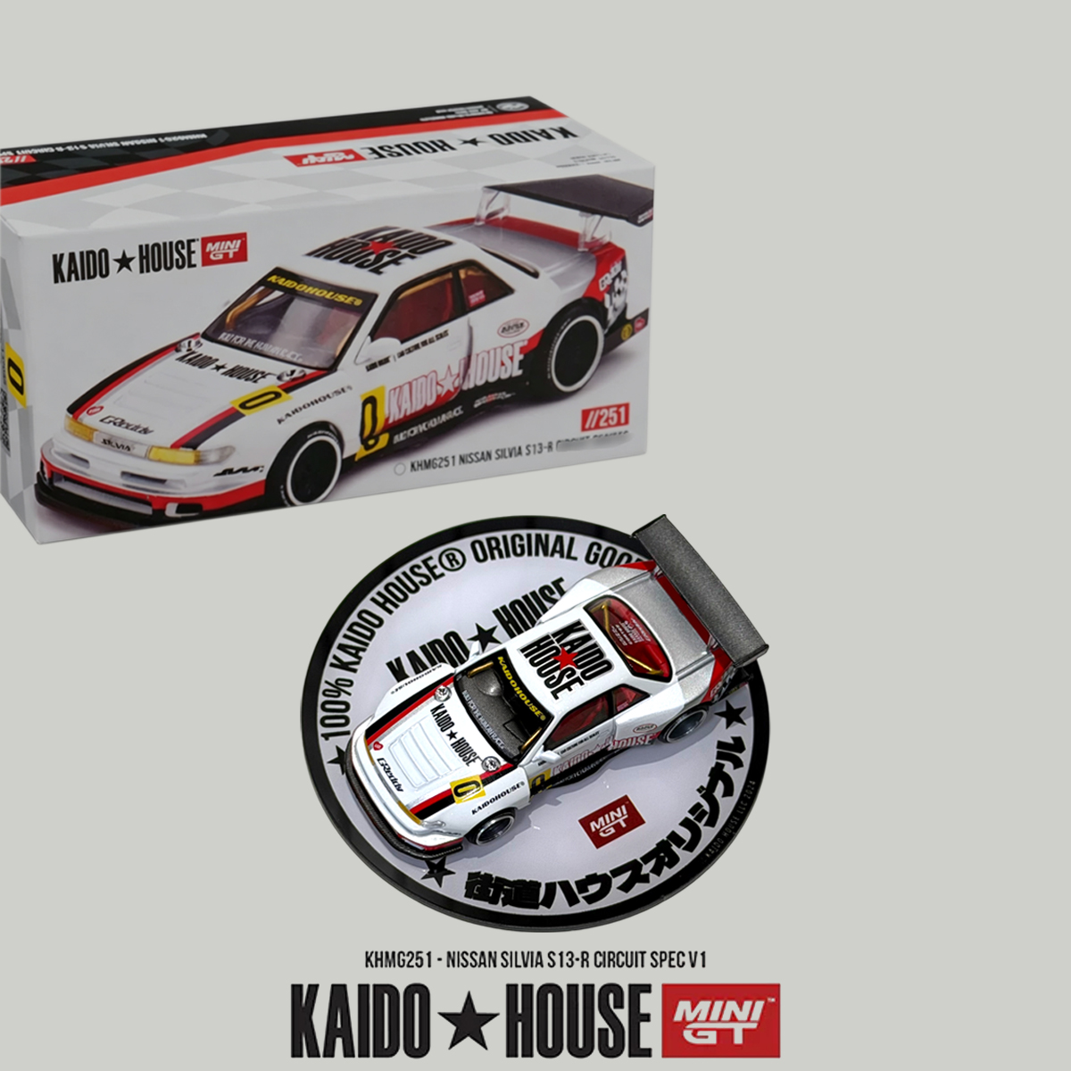 Kaido House 1:64 Nissan Silvia - مراجعة Die Cast Car 1 64 وسعره