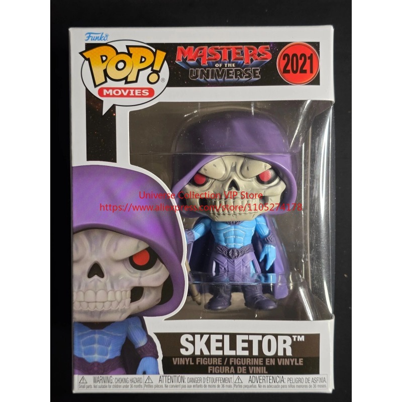 Funko POP MOTU Masters of The  - مراجعة Funko Pop Protector وسعره