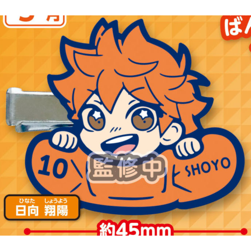 Japan Stasto Gashapon Capsule  - مراجعة Capsule Toy Gashapon وسعره