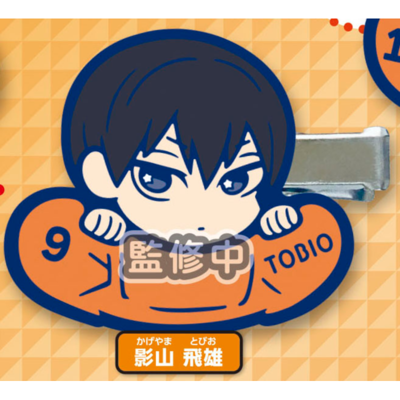 Japan Stasto Gashapon Capsule  - مراجعة Capsule Toy Gashapon وسعره