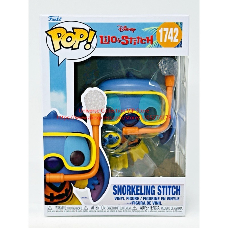 Funko Pop Disney Lilo & Stitch - مراجعة Funko Pop Protector وسعره