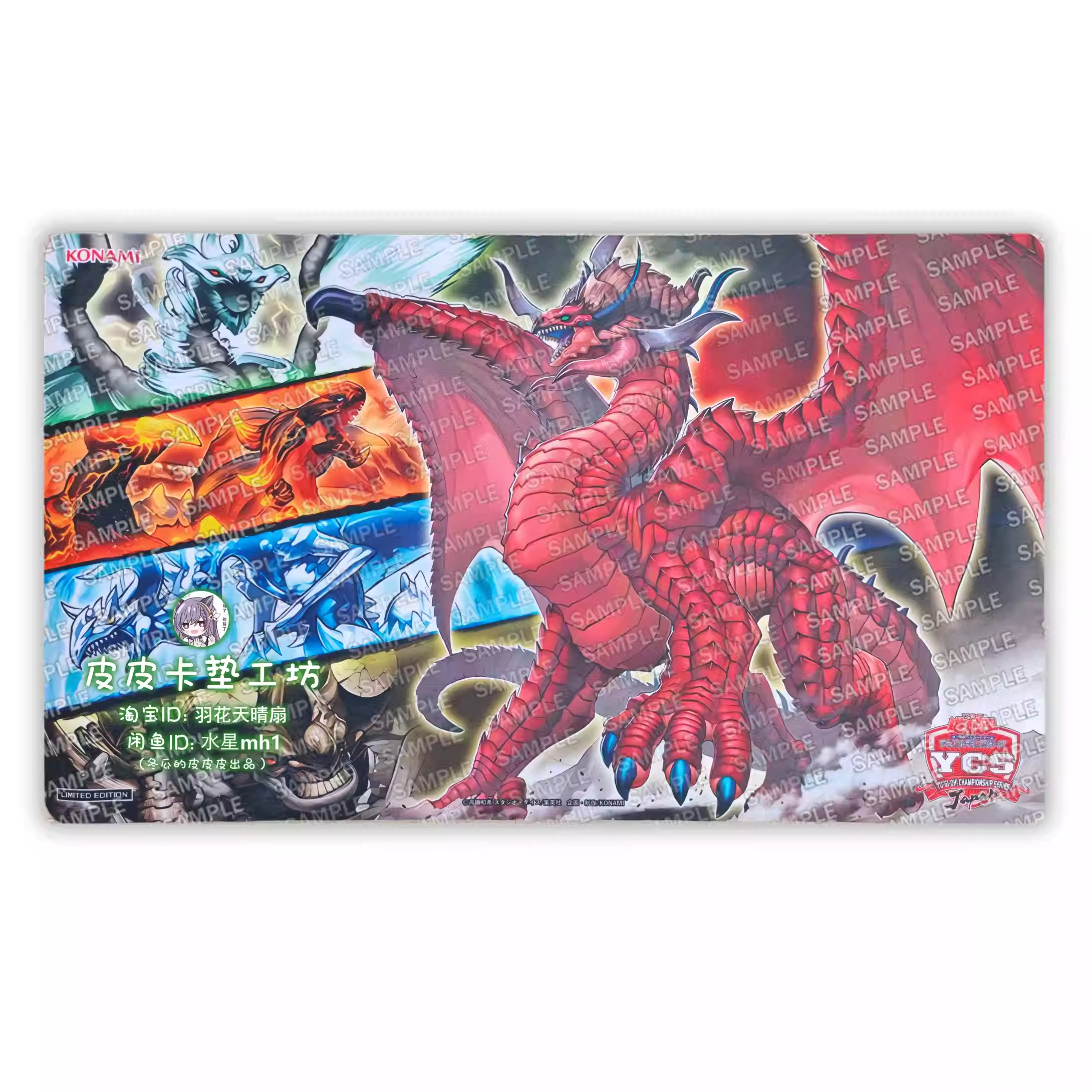600X350X2Mm Diy Yu-Gi-Oh! Disa - مراجعة Graded Card Display وسعره