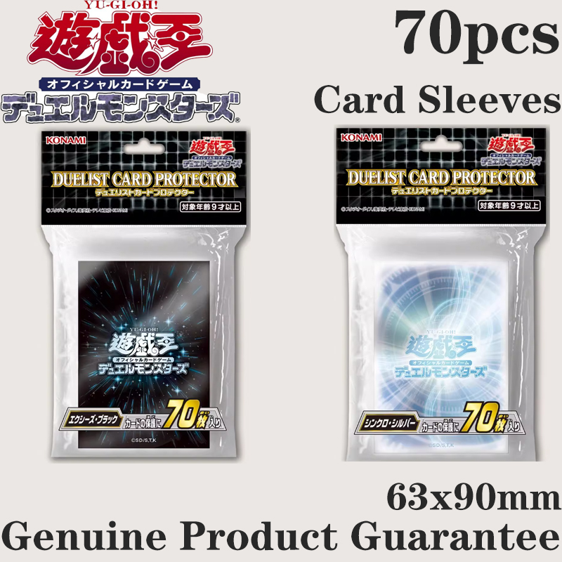 70pcs Yugioh Black Synchro Whi - مراجعة Card Penny Sleeve وسعره