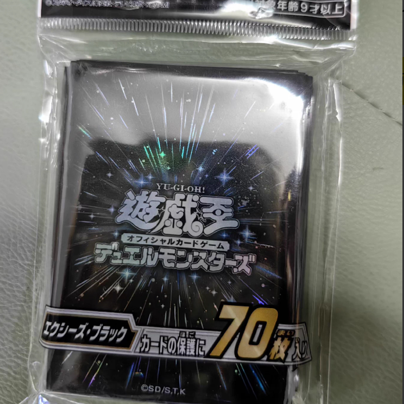 70pcs Yugioh Black Synchro Whi - مراجعة Card Penny Sleeve وسعره