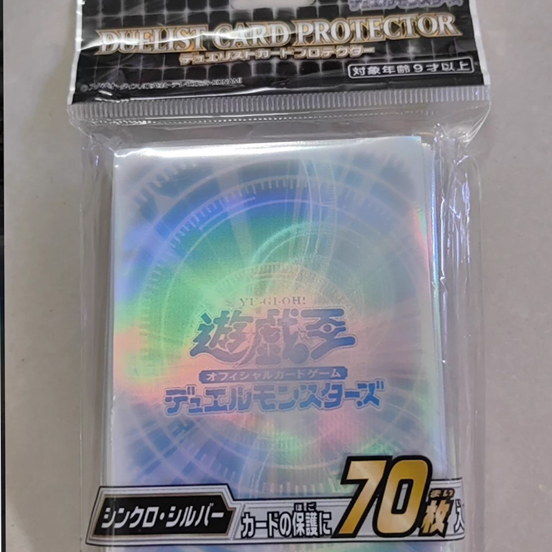 70pcs Yugioh Black Synchro Whi - مراجعة Card Penny Sleeve وسعره