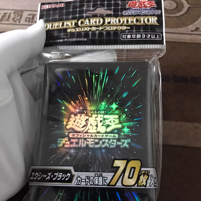 70pcs Yugioh Black Synchro Whi - مراجعة Card Penny Sleeve وسعره