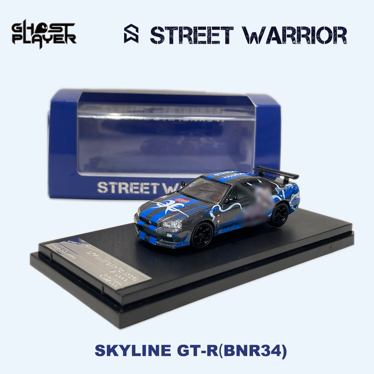 SW x Ghost Player 1:64 Skyline - مراجعة Die Cast Car 1 64 وسعره
