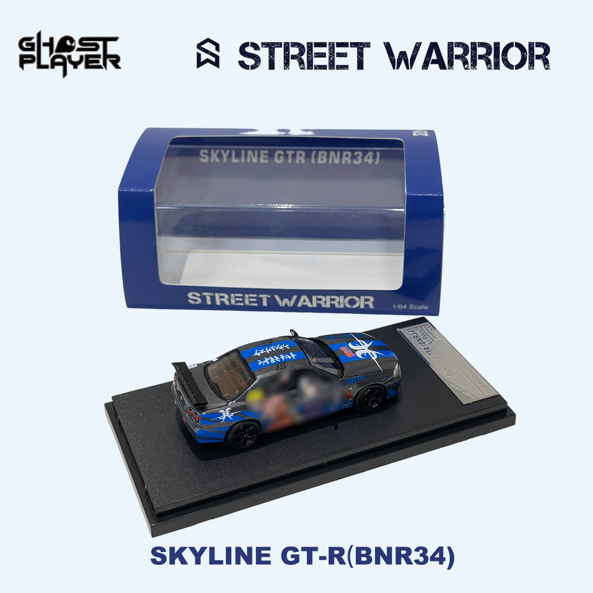SW x Ghost Player 1:64 Skyline - مراجعة Die Cast Car 1 64 وسعره