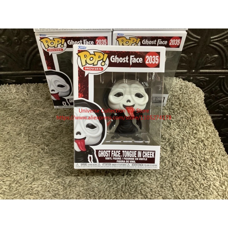 Funko Pop Scream Ghost Face To - مراجعة Funko Pop Protector وسعره