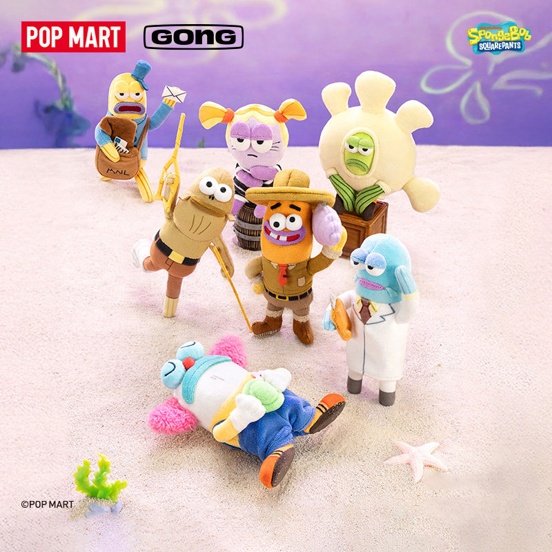 Official POP Mart Bikini Botto - مراجعة Vinyl Figure Blank وسعره