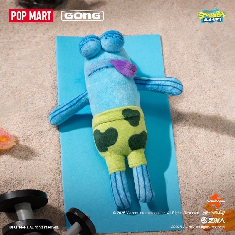 Official POP Mart Bikini Botto - مراجعة Vinyl Figure Blank وسعره