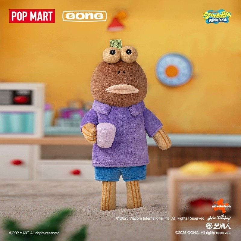 Official POP Mart Bikini Botto - مراجعة Vinyl Figure Blank وسعره