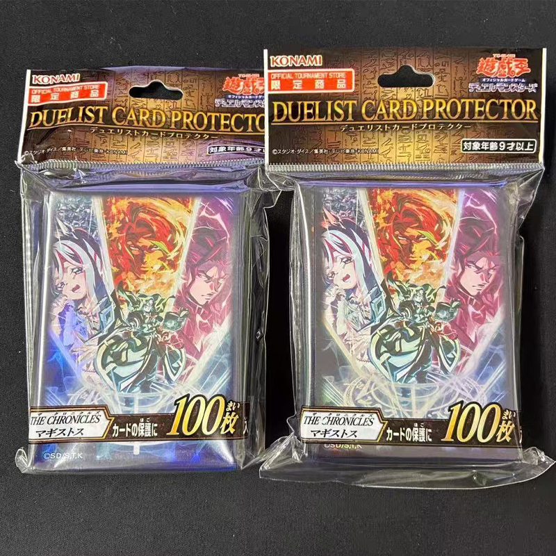 2026 New Yu-Gi-Oh! Official Ch - مراجعة Card Penny Sleeve وسعره