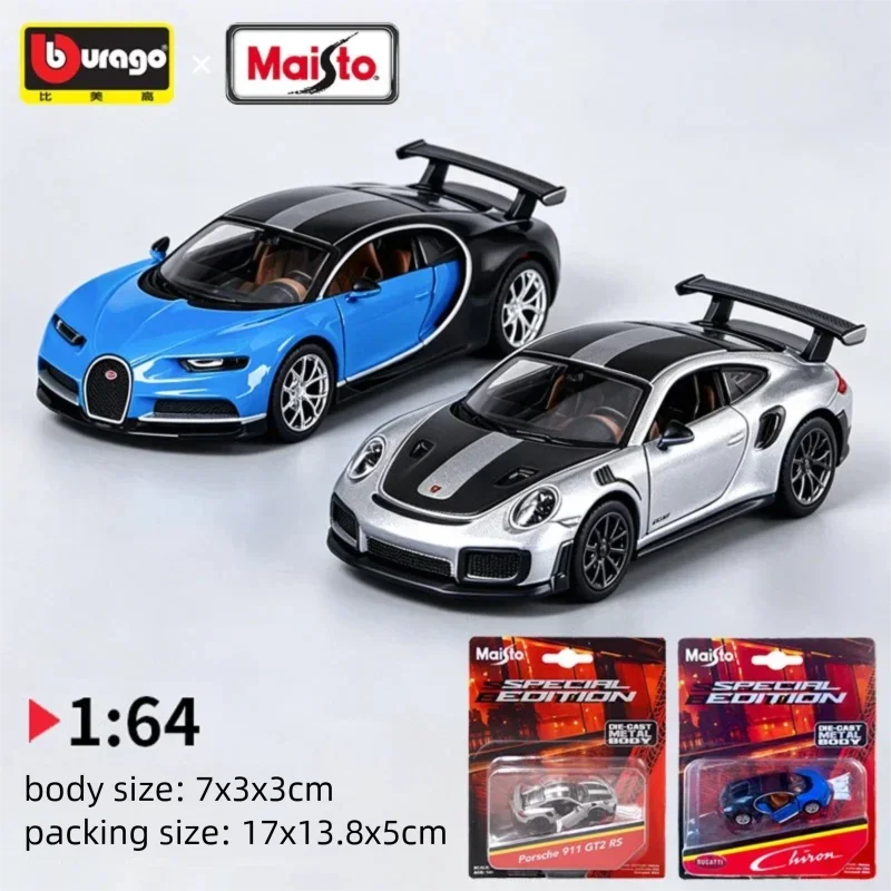 Maisto 1:64 Scale Porsche 911  - مراجعة Die Cast Car 1 64 وسعره