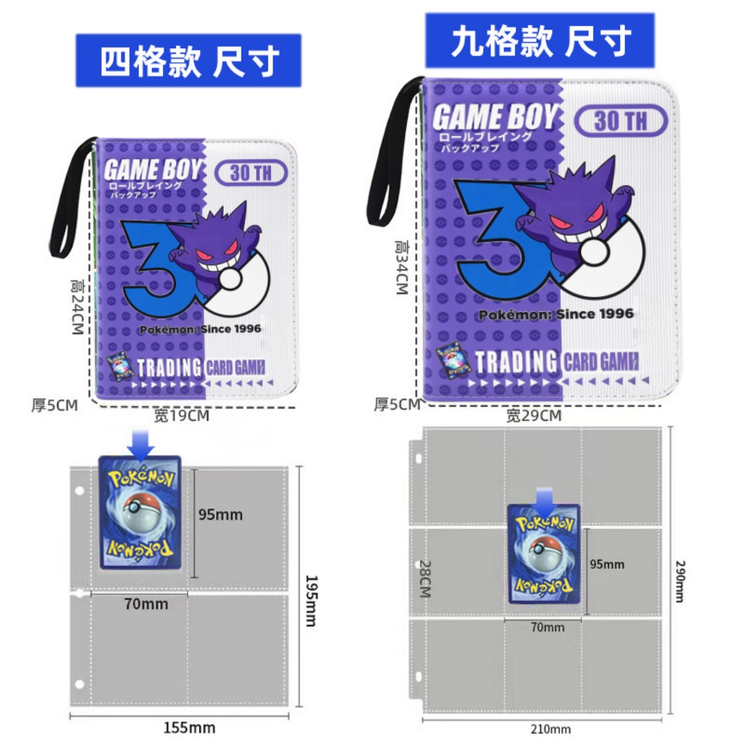 Pokemon Card Album Binder Geng - مراجعة Pokemon Binder Card وسعره