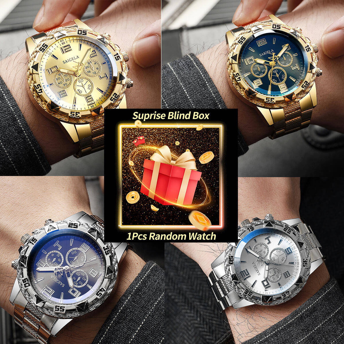1PC Surprise Mystery Watch Bli - مراجعة Mystery Box Blind Bag وسعره