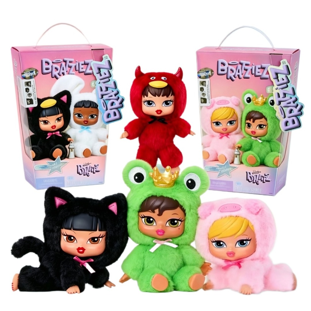 MGA Bratz Bratziez Iconz Blind - مراجعة Vinyl Figure Blank وسعره