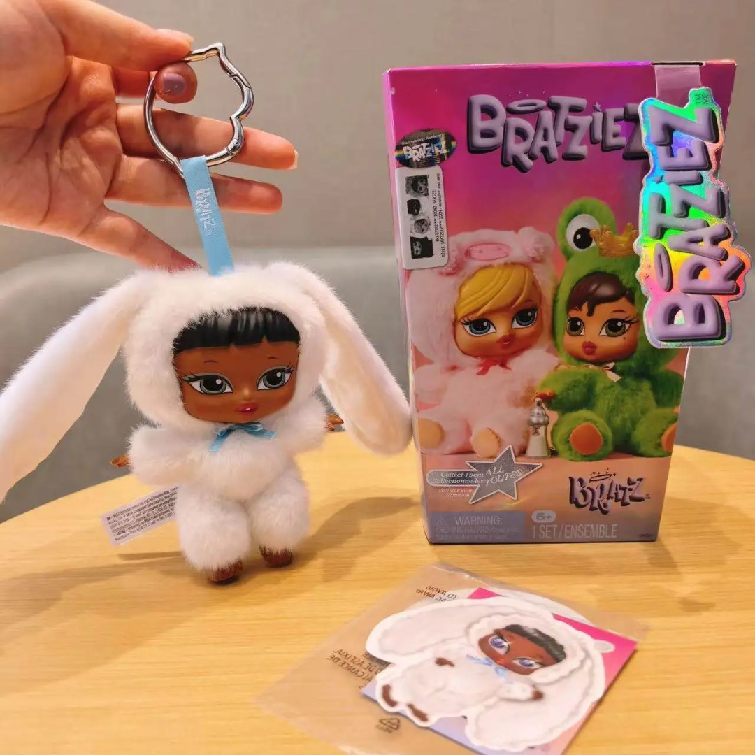 MGA Bratz Bratziez Iconz Blind - مراجعة Vinyl Figure Blank وسعره