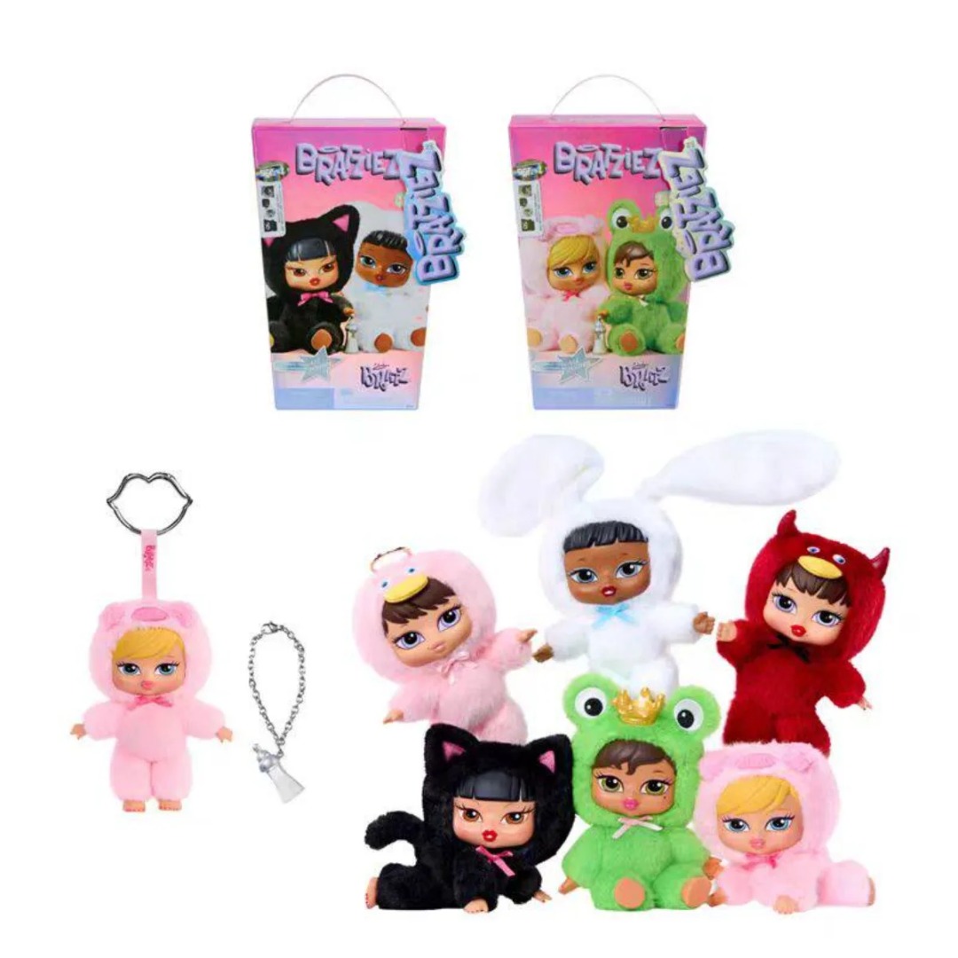 MGA Bratz Bratziez Iconz Blind - مراجعة Vinyl Figure Blank وسعره