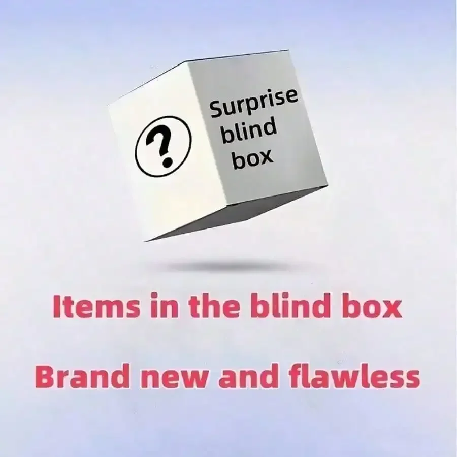 Mysterious Box Surprise - Rand - مراجعة Mystery Box Blind Bag وسعره