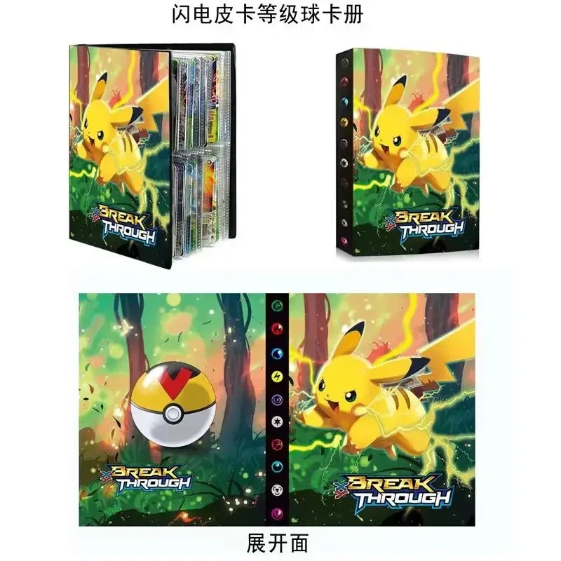 Pokemon 240 Card Album Book Ga - مراجعة Pokemon Binder Card وسعره