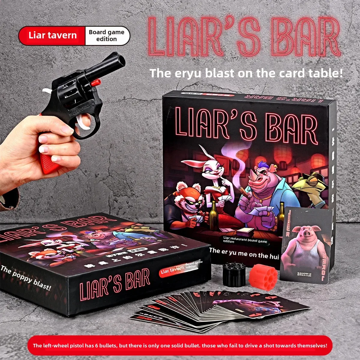Fraud Pub Table Game Real Phys - مراجعة Graded Card Display وسعره