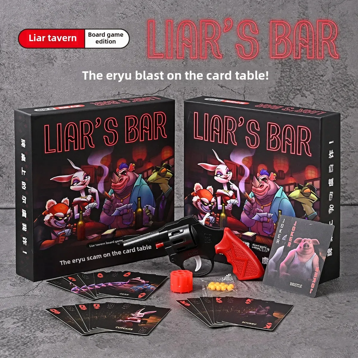 Fraud Pub Table Game Real Phys - مراجعة Graded Card Display وسعره