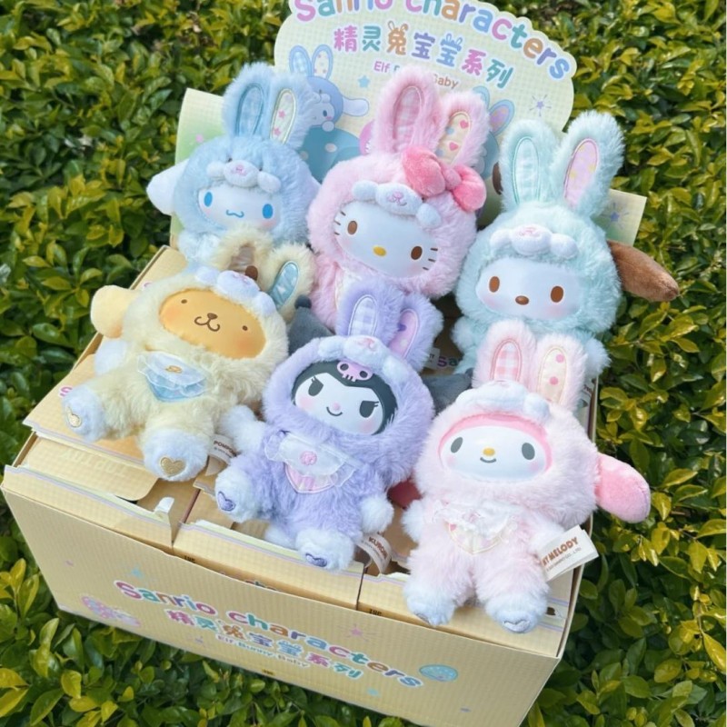 Sanrio Elf Bunny Baby Series B - مراجعة Vinyl Figure Blank وسعره