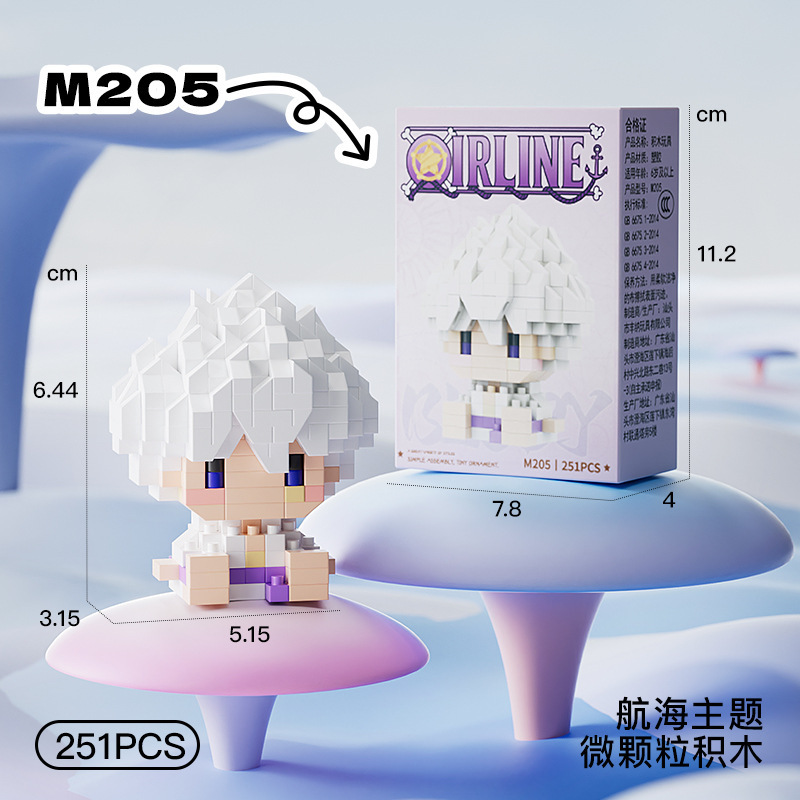 New ONE PIECE Sun God Nika Luf - مراجعة Building Block Mini وسعره