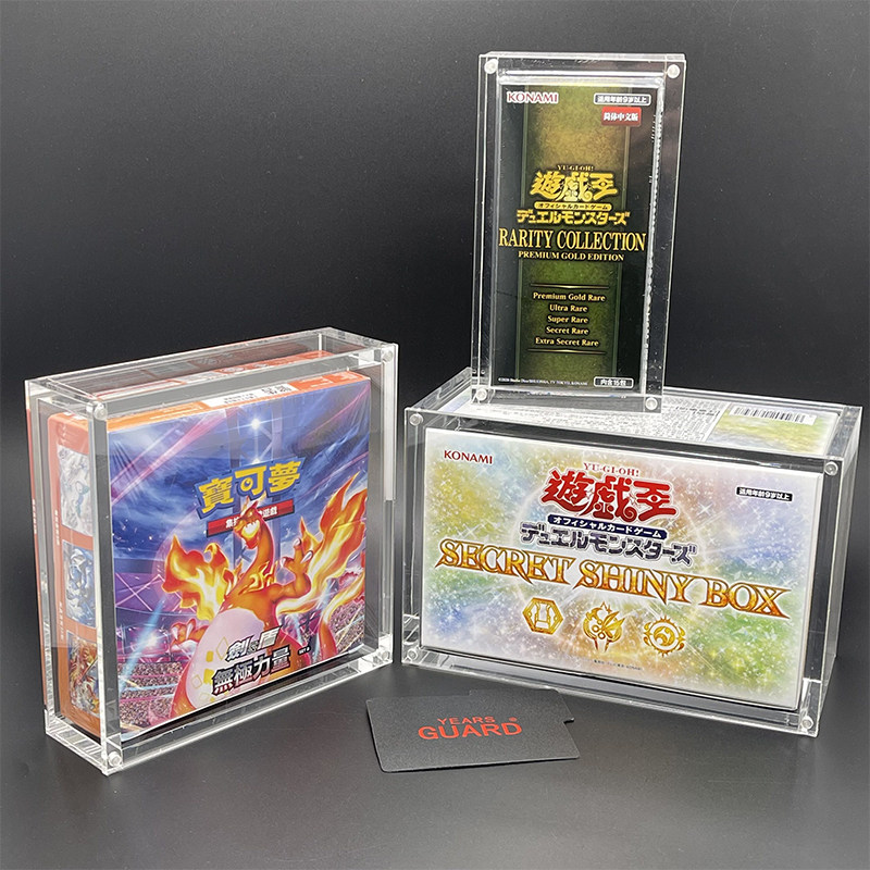 Acrylic Display Case for Boost - مراجعة Display Case Acrylic وسعره