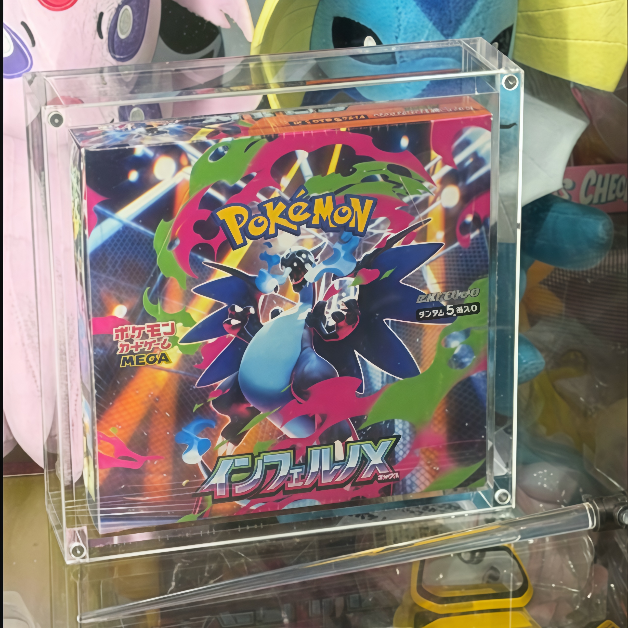 Acrylic Display Case for Boost - مراجعة Display Case Acrylic وسعره