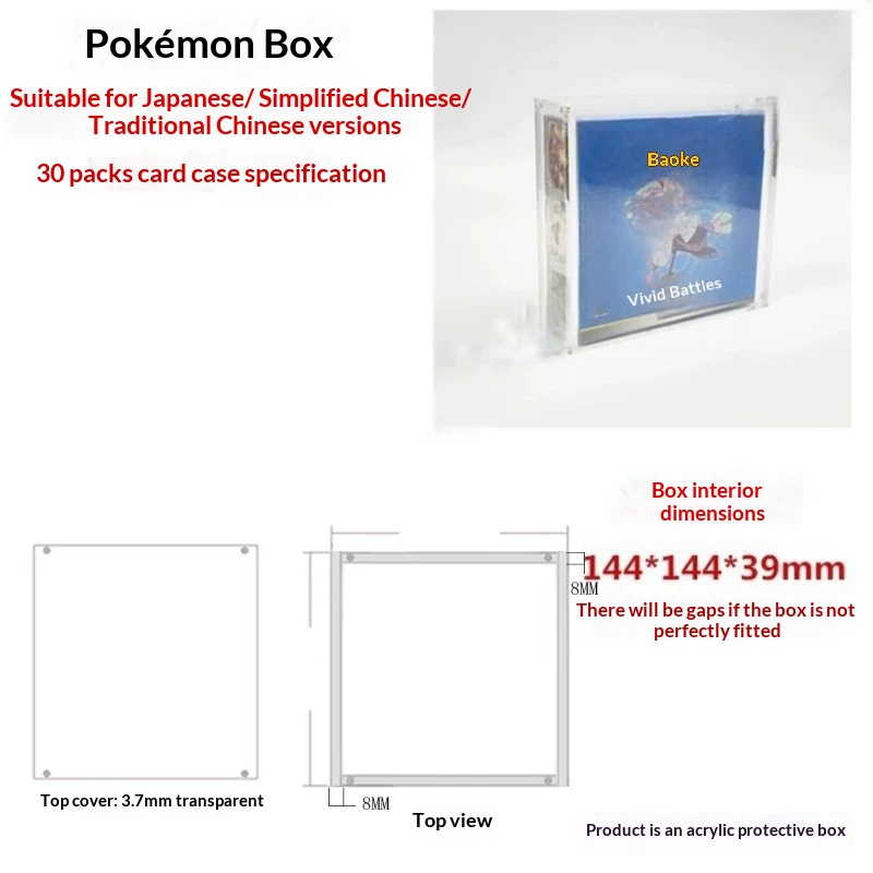 Acrylic Display Case for Boost - مراجعة Display Case Acrylic وسعره